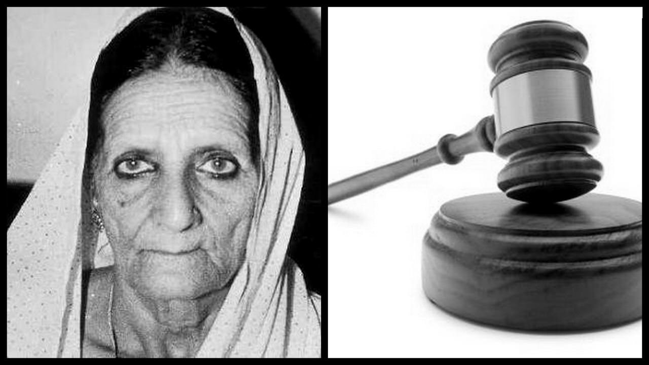 The Shah Bano Case: A Pivotal Ruling in Indian Legal History